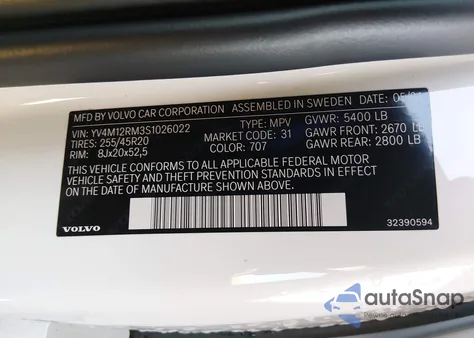 2025 Volvo Xc60 B5 Ultra z USA, uszkodzony, nr VIN YV4M12RM3S1026022